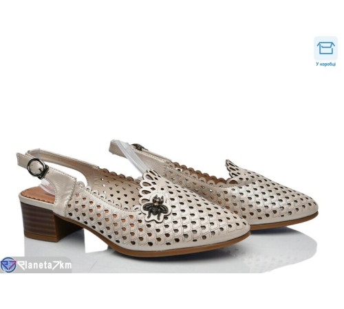 Туфлі жіночі на літо (8 пар р.36-41) бежевий  "DiRama"