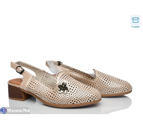 Туфлі жіночі на літо (8 пар р.36-41) бежевий  "DiRama"