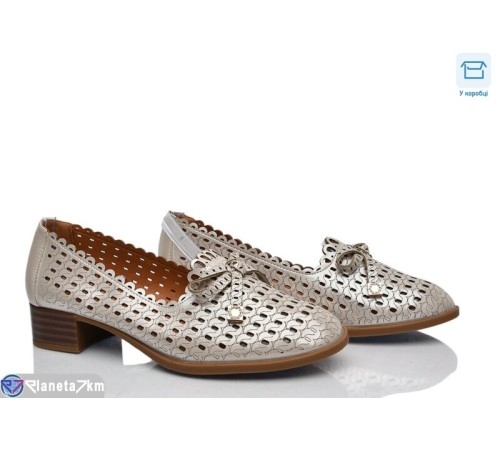 Туфлі жіночі на літо (8 пар р.36-41) бежевий  "DiRama"