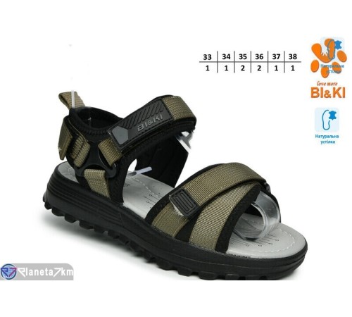 Сандалі дитячі на літо (8 пар р.33-38) зелений  "TOMMY"