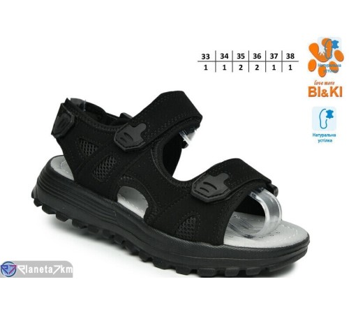 Сандалі дитячі на літо (8 пар р.33-38) чорний  "TOMMY"