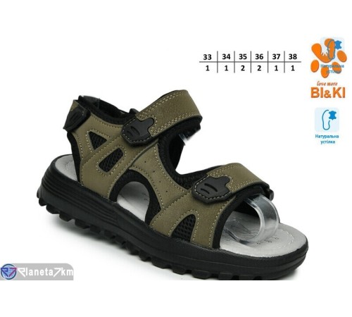 Сандалі дитячі на літо (8 пар р.33-38) зелений  "TOMMY"