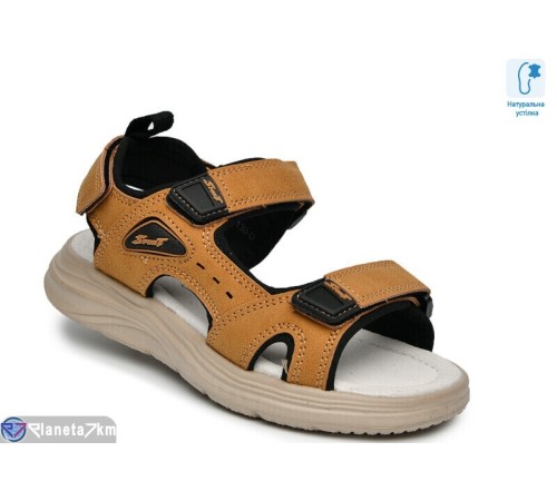 Сандалі дитячі на літо (8 пар р.33-38) camel  "TOMMY"