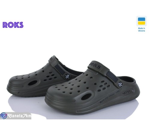 Кроки чоловічі на літо (8 пар р.41-44) хакі  "Roks"