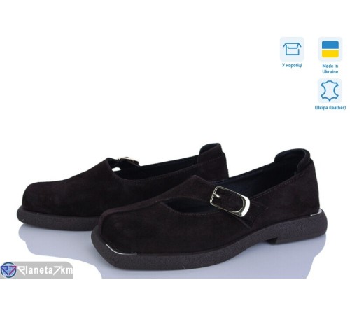 Туфлі жіночі на весну/осінь (6 пар р.36-40) коричневий  "Linda"