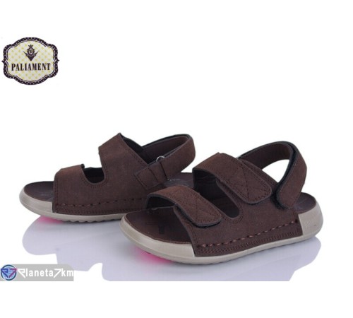 Сандалі дитячі на літо (8 пар р.26-31) коричневий  "PALIAMENT"