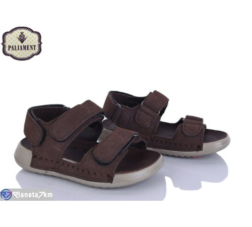 Сандалі дитячі на літо (8 пар р.26-31) коричневий  "PALIAMENT"