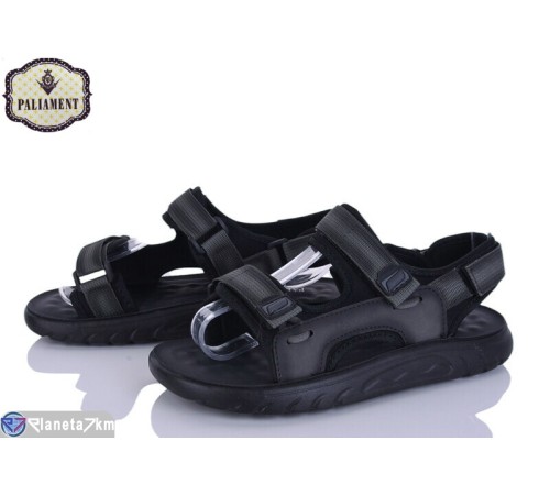 Сандалі дитячі на літо (8 пар р.36-41) сірий  "PALIAMENT"