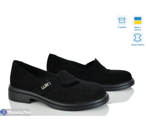 Туфлі жіночі на весну/осінь (6 пар р.36-40) чорний  "Linda"