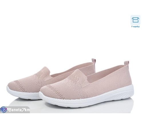 Сліпони жіночі на літо (8 пар р.36-41) рожевий  "HoRIK"