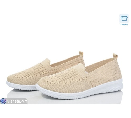 Сліпони жіночі на літо (8 пар р.36-41) бежевий  "HoRIK"
