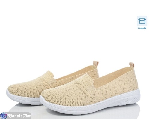 Сліпони жіночі на літо (8 пар р.36-41) бежевий  "HoRIK"