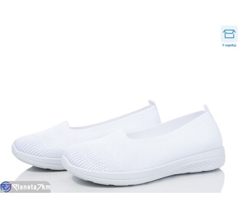 Сліпони жіночі на літо (8 пар р.36-41) білий  "HoRIK"