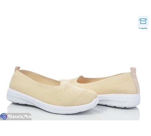Сліпони жіночі на літо (8 пар р.36-41) бежевий  "HoRIK"
