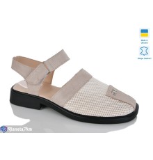 Босоніжки жіночі на літо (6 пар р.37-41) бежевий  "LIKA"