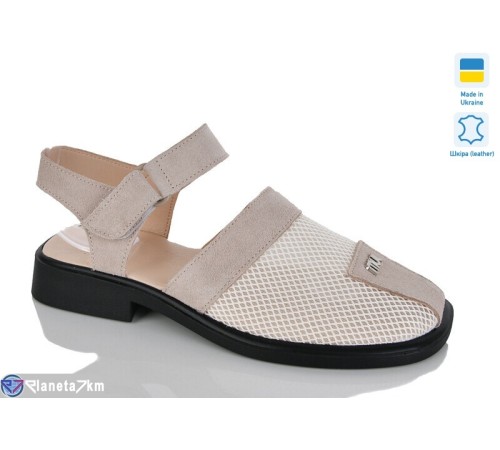 Босоніжки жіночі на літо (6 пар р.37-41) бежевий  "LIKA"
