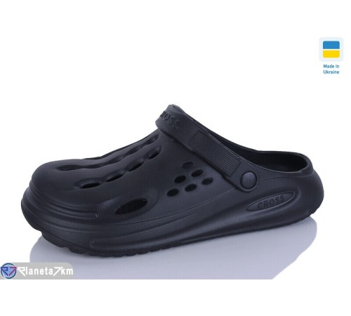 Кроки чоловічі на літо (6 пар р.40-45) чорний  "LINKA"