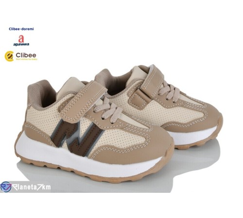 Дитячі кросівки на весну/осінь (4 пар р.22-27) бежевий  "BELIES-D"