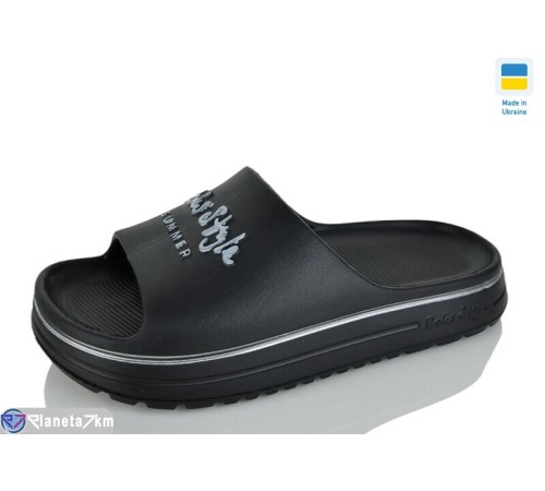 Шлепки дитячі на літо (8 пар р.37-40) чорний  "LOTTOS"
