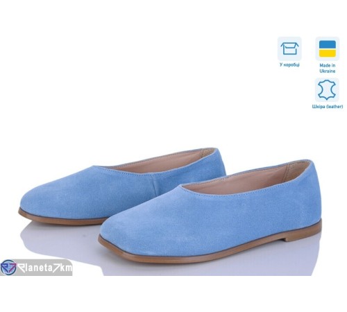 Балетки жіночі на літо (6 пар р.36-40) синій  "Linda"