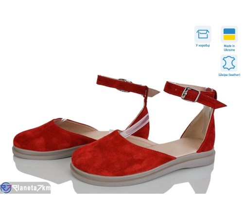 Туфлі жіночі на літо (6 пар р.36-40) червоний  "Linda"