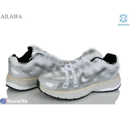 Кросівки жіночі на весну/осінь (8 пар р.37-41) сірий  "Latifa"