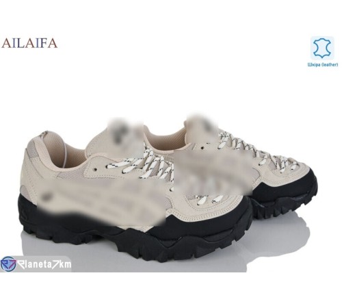 Кросівки жіночі на весну/осінь (8 пар р.36-41) бежевий  "Latifa"