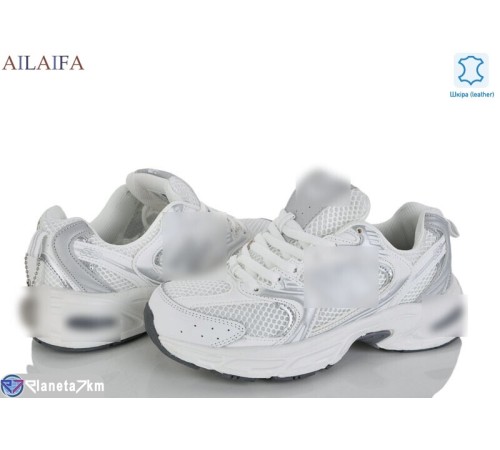 Кросівки жіночі на весну/осінь (8 пар р.36-41) білий  "Latifa"