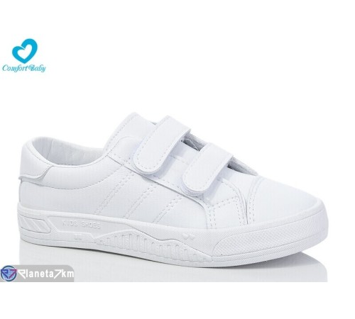 Дитячі кросівки на весну/осінь (7 пар р.31-37) білий  "Comfort-baby"
