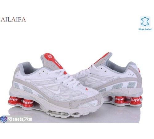 Кросівки жіночі на весну/осінь (8 пар р.36-41) білий  "Latifa"