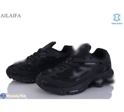 Кросівки чоловічі на весну/осінь (8 пар р.41-45) чорний  "Latifa"
