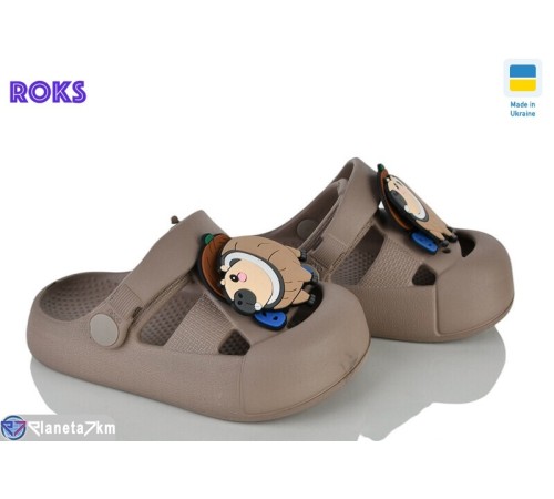 Кроки дитячі на літо (8 пар р.24-29) коричневий  "Roks"