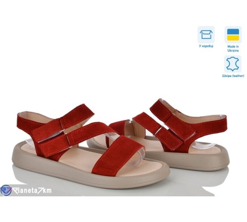 Босоніжки жіночі на літо (6 пар р.36-40) червоний  "Linda"