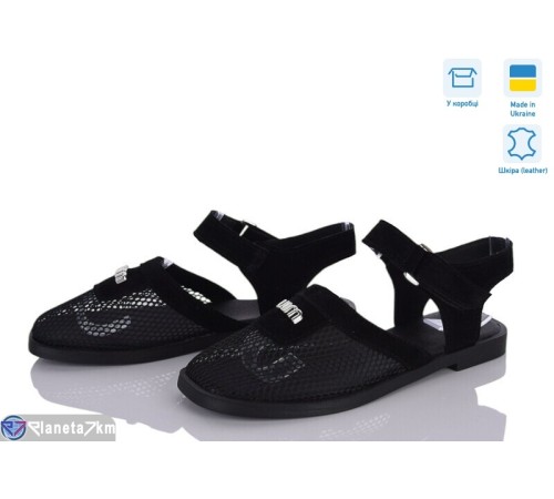 Босоніжки жіночі на літо (6 пар р.36-40) чорний  "Linda"