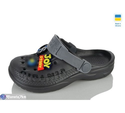 Кроки дитячі на літо (8 пар р.30-35) графіт  "LOTTOS"