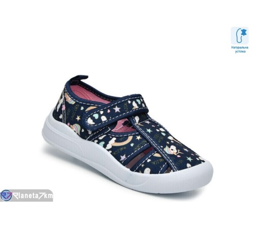 Тапки дитячі на весну/осінь (12 пар р.26-31) синій  "Normashoes"