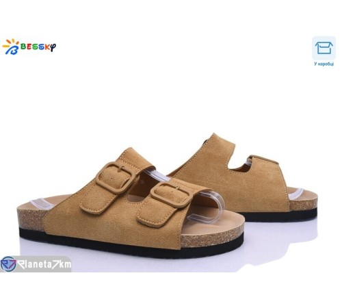 Босоніжки жіночі на літо (8 пар р.36-41) camel  "Bessky-Kellaifeng"
