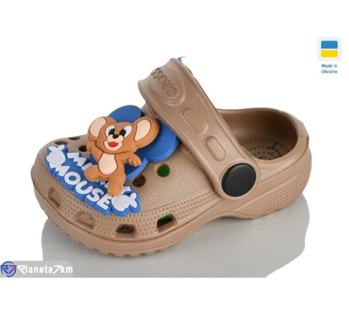 Кроки дитячі на літо (6 пар р.18-23) коричневий  "LOTTOS"
