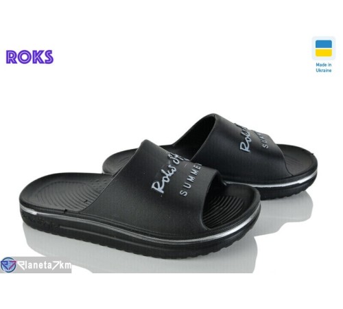 Шлепки дитячі на літо (6 пар р.31-36) чорний  "Roks"
