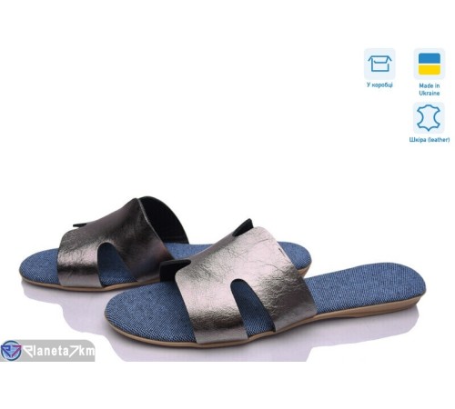Шлепки жіночі на літо (4 пар р.38-40) графіт  "Daman"