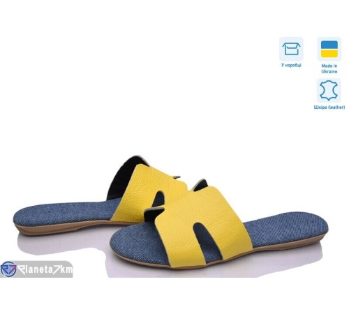 Шлепки жіночі на літо (4 пар р.38-40) жовтий  "Daman"