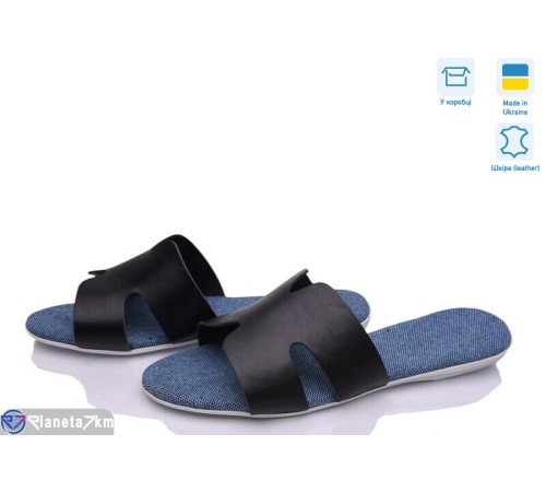 Шлепки жіночі на літо (8 пар р.36-40) чорний  "Daman"