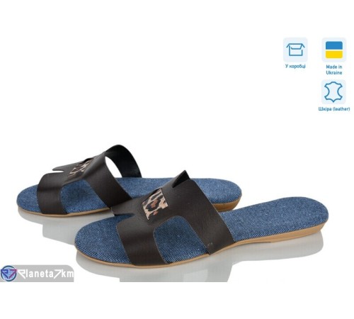 Шлепки жіночі на літо (4 пар р.38-40) коричневий  "Daman"