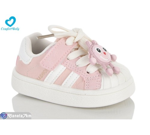 Дитячі кросівки на весну/осінь (5 пар р.16-20) рожевий  "Comfort-baby"