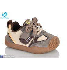 Дитячі кросівки на весну/осінь (6 пар р.16-20) коричневий  "Comfort-baby"