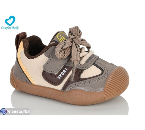 Дитячі кросівки на весну/осінь (6 пар р.16-20) коричневий  "Comfort-baby"