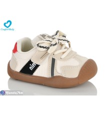 Дитячі кросівки на весну/осінь (7 пар р.16-20) бежевий  "Comfort-baby"