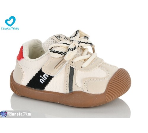 Дитячі кросівки на весну/осінь (7 пар р.16-20) бежевий  "Comfort-baby"