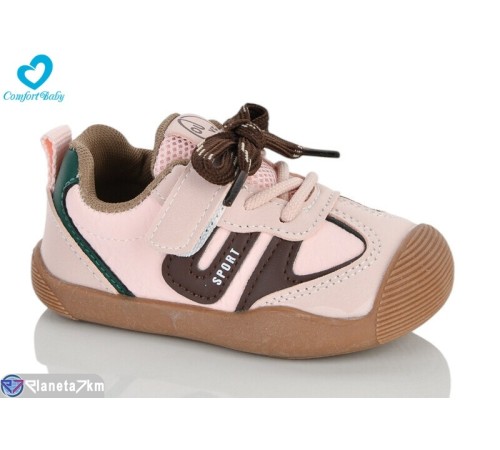 Дитячі кросівки на весну/осінь (7 пар р.22-26) рожевий  "Comfort-baby"