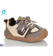 Дитячі кросівки на весну/осінь (5 пар р.22-26) коричневий  "Comfort-baby"